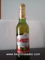 Budweiser Budvar B:Original (Czechvar) 12