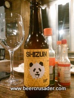  Panda Beer Shizun